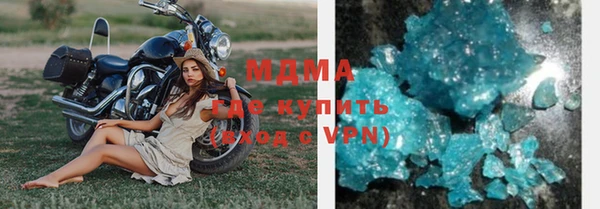 прущая мука Белокуриха